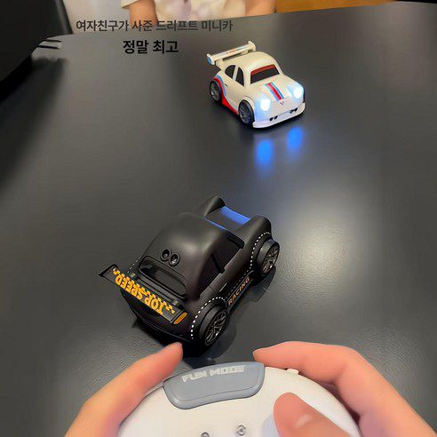 🚗💨 High-Speed Mini RC Racing Car